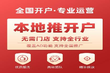 信息流广告案例分析：快手广告投放技巧